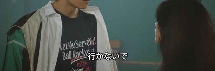 춘희(チュニ)'s banner