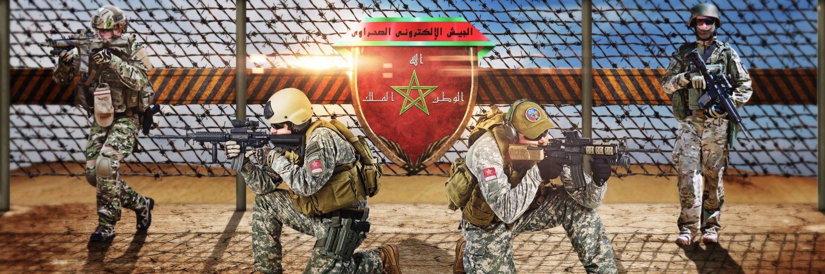الجيش الإلكتروني الصحـراوي🎗️'s banner