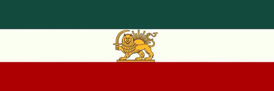 Alireza's banner