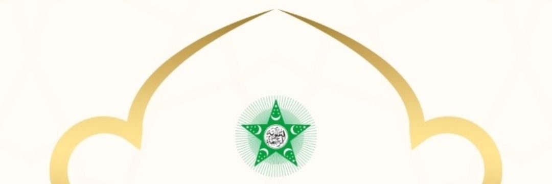 Rabithah Alawiyah Official's banner
