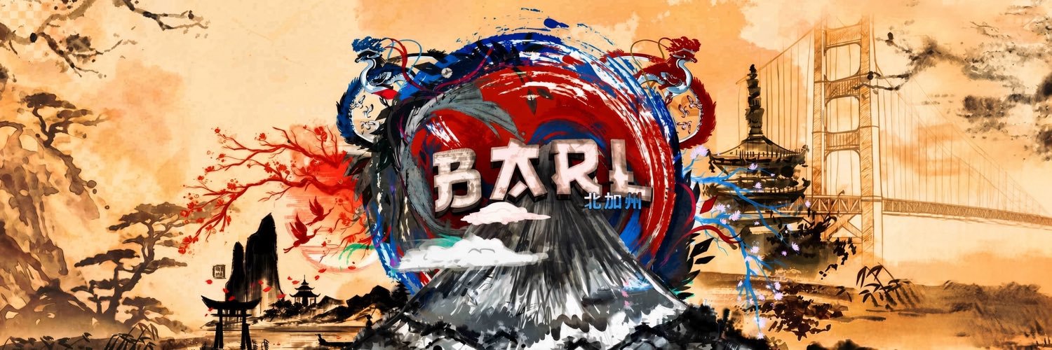 BARL's banner