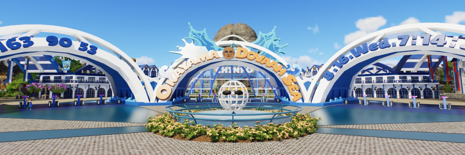 頻尿's banner