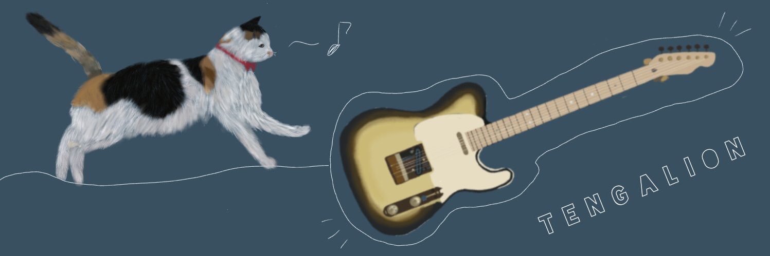テンガリオン's banner