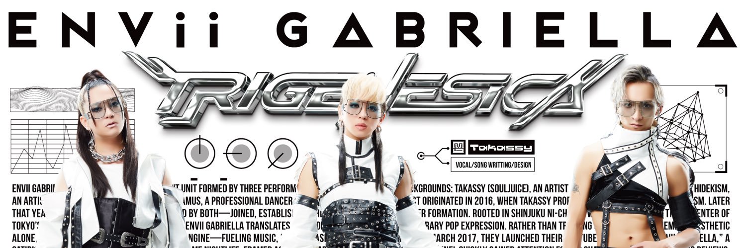 𝐄𝐍𝐕𝐢𝐢 𝐆𝐀𝐁𝐑𝐈𝐄𝐋𝐋𝐀@エンガブ's banner