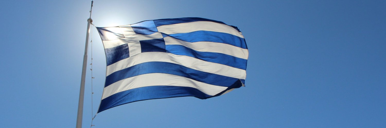 Σαμαράς Αντώνης's banner