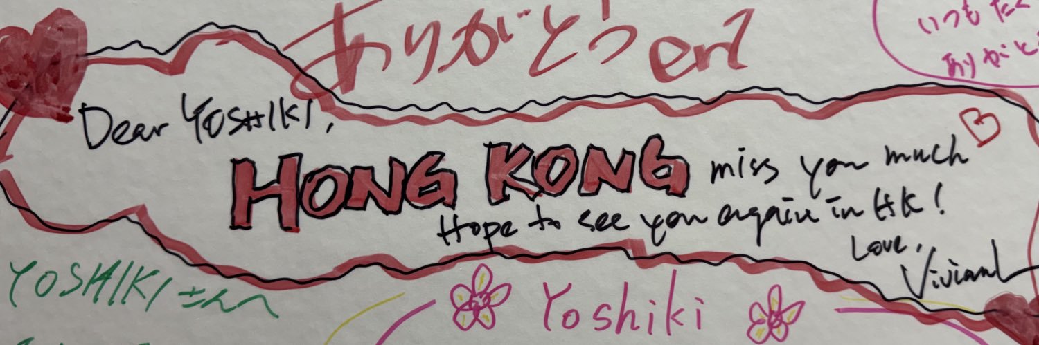 ༺꧁𖡎ꪜ𝕚𝕧𝕚𝕒𝕟♥𝔜𖡎꧂༻'s banner