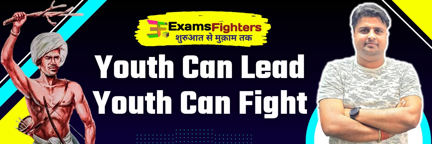 कुणाल प्रताप सिंह's banner