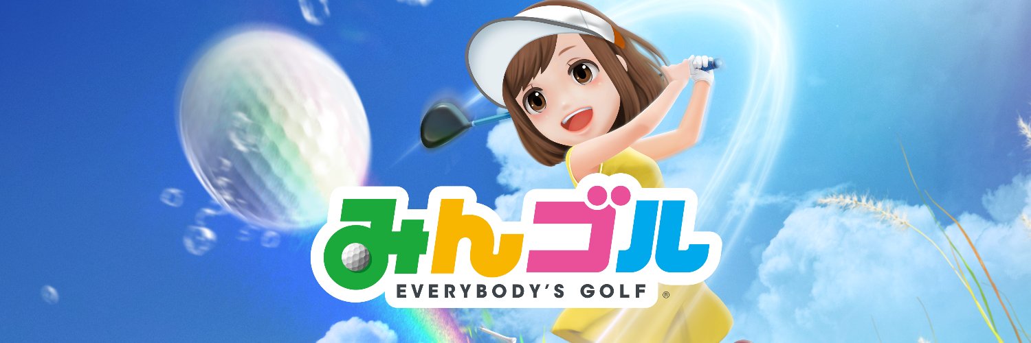 【公式】みんゴル's banner