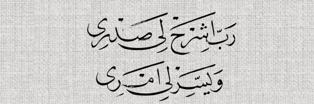 عبدالله الجازع's banner