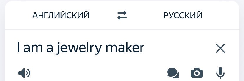 игрушечная мышь's banner