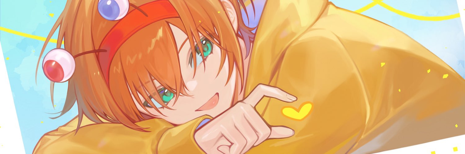かにちゃん(男)'s banner