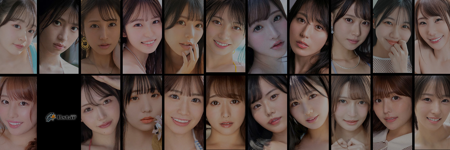 Bstar's banner