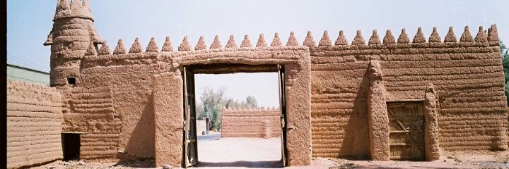علي سالم المجراد's banner