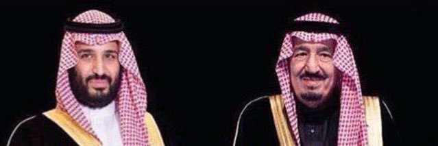 جمال عارف JAMAL AREF's banner