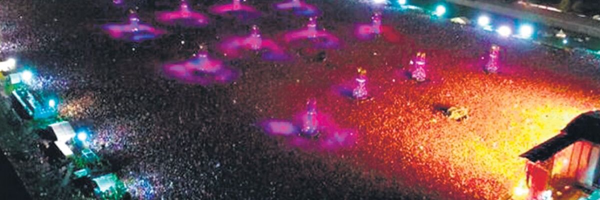 Rock Nacional's banner