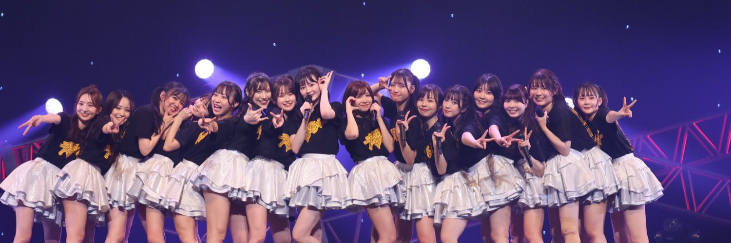 江籠裕奈's banner