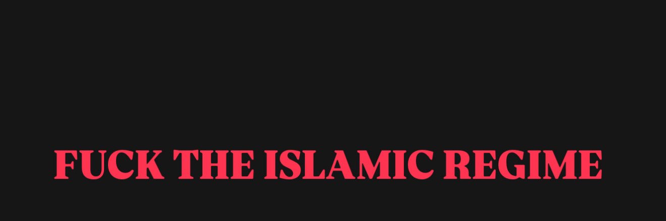 نوشْ's banner