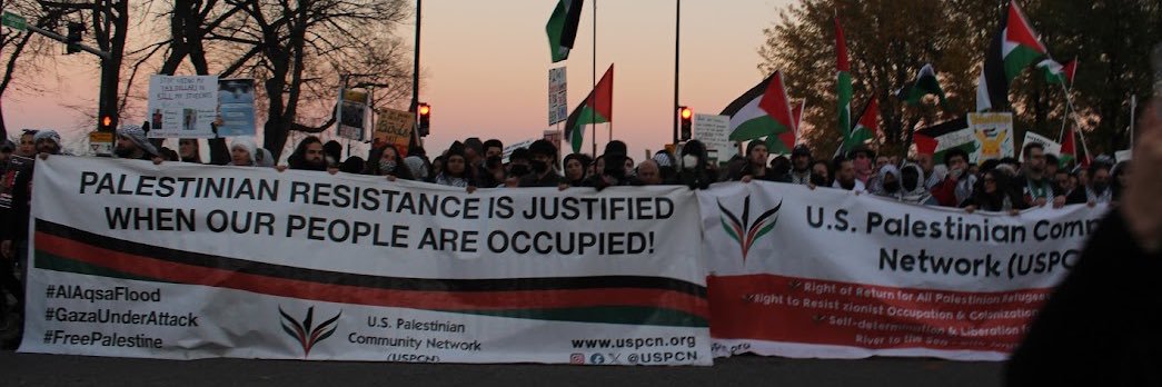 U.S. Palestinian Community Network's banner