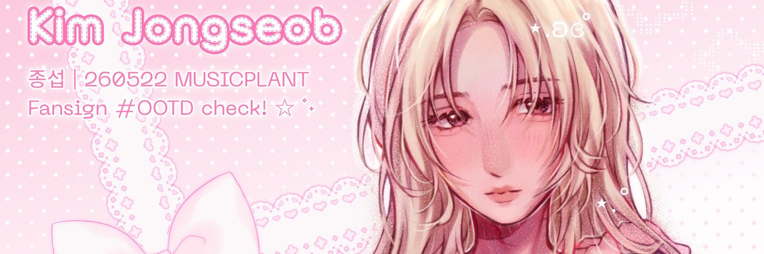 sophii ₍ᐢ..ᐢ₎🩷⁺˖'s banner