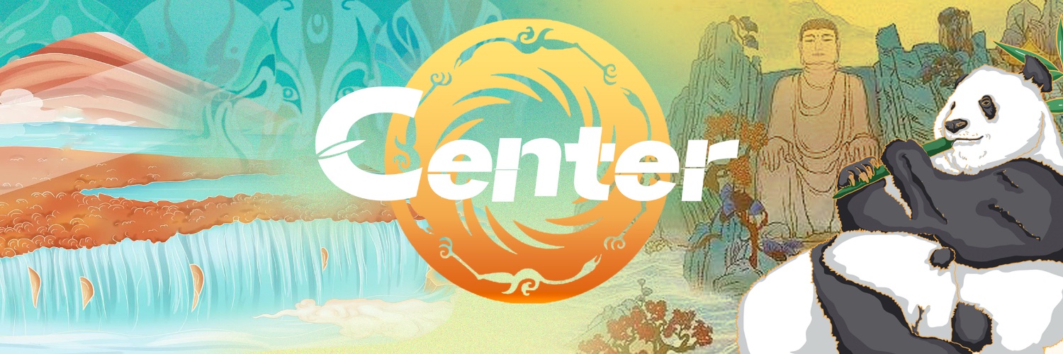 Center.Sichuan's banner