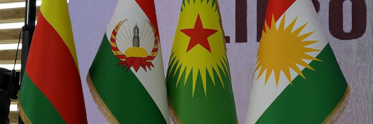 اخبار اقليم شمال وشرق سوريا روجافا's banner