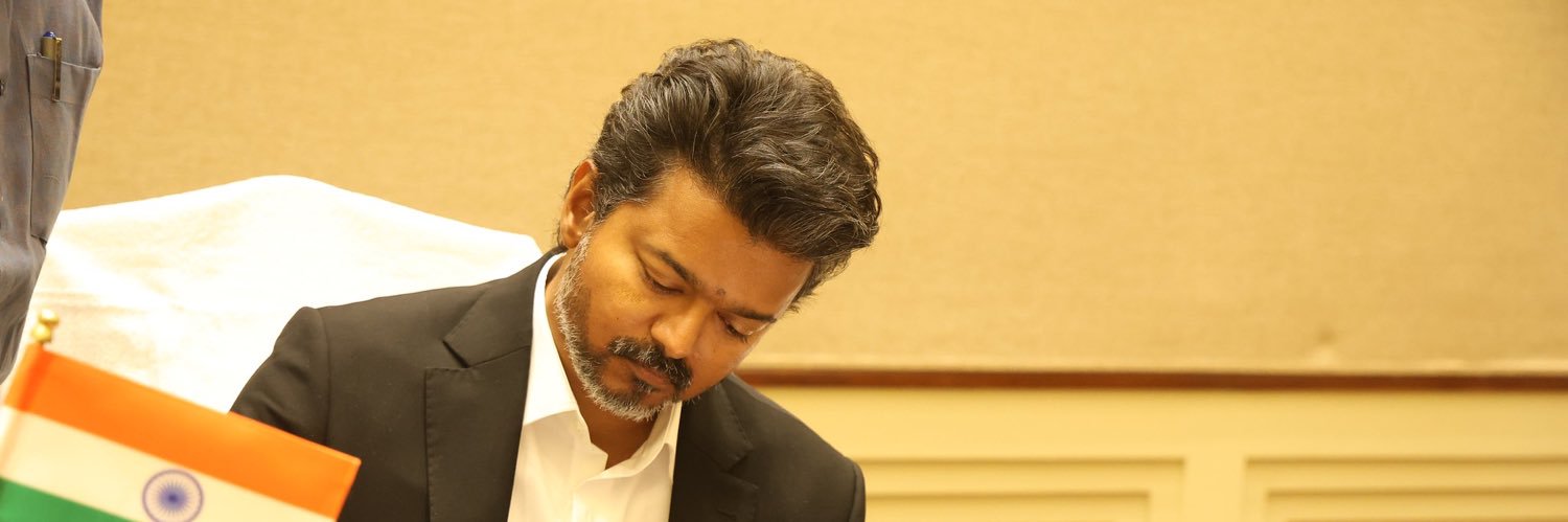 Actor Vijay Team's banner