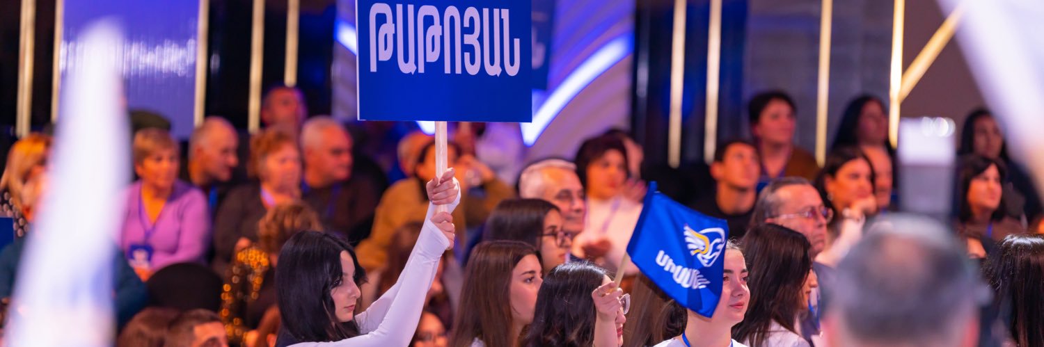 Arman Tatoyan's banner