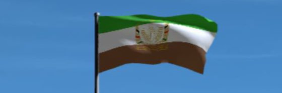 جبهه بسیج ملی National mobilization Front's banner