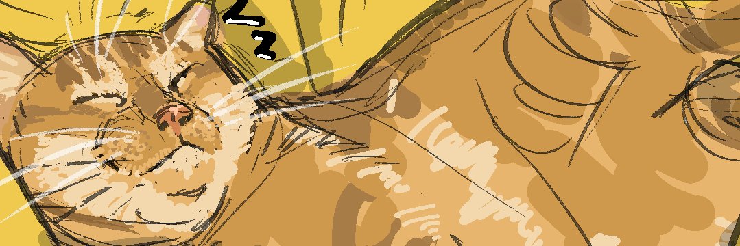 えすきー's banner