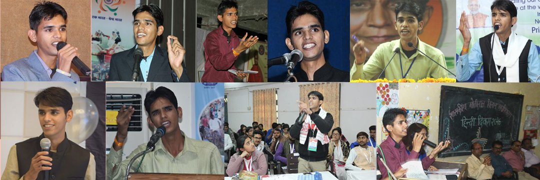 सुनील कुमार साहू's banner