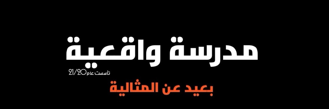 بوخالد 🎙's banner