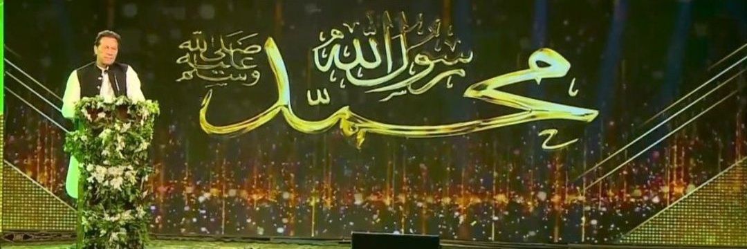 Tallat Abbasi's banner