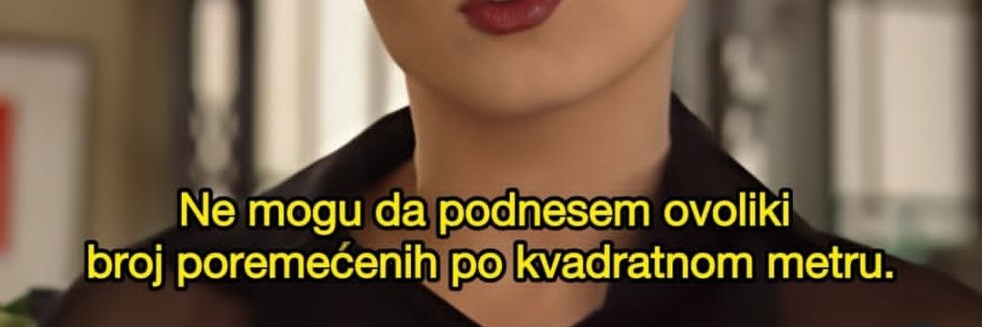 Dama sa juga's banner