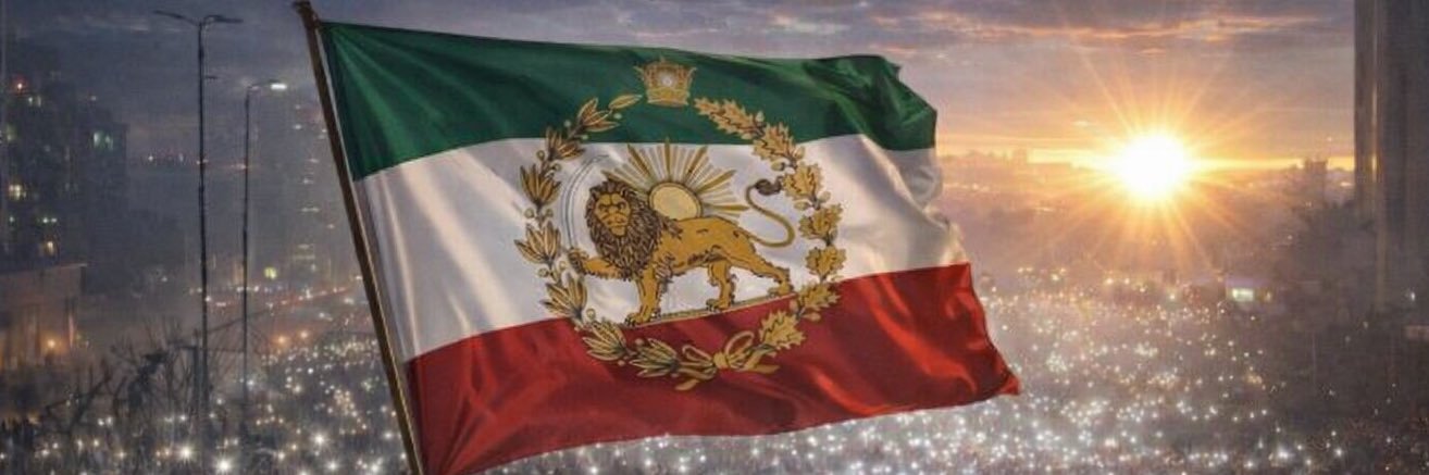 Alireza🇮🇷's banner