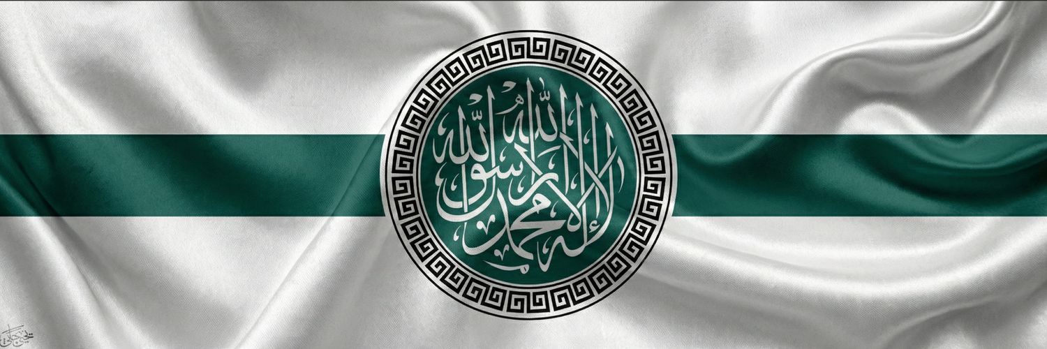 يوْسُف | أبو أُسَامَة 🏳️'s banner