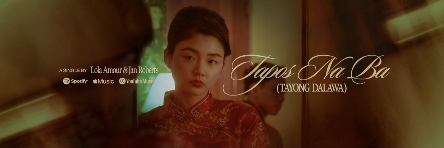 Lola Amour's banner