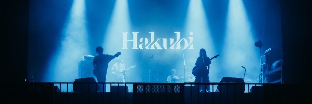 ヤスカワアル Hakubi's banner