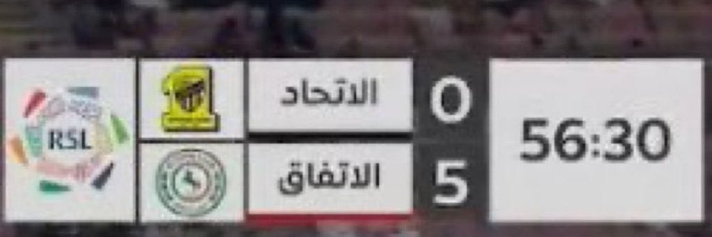 يـزيـد's banner