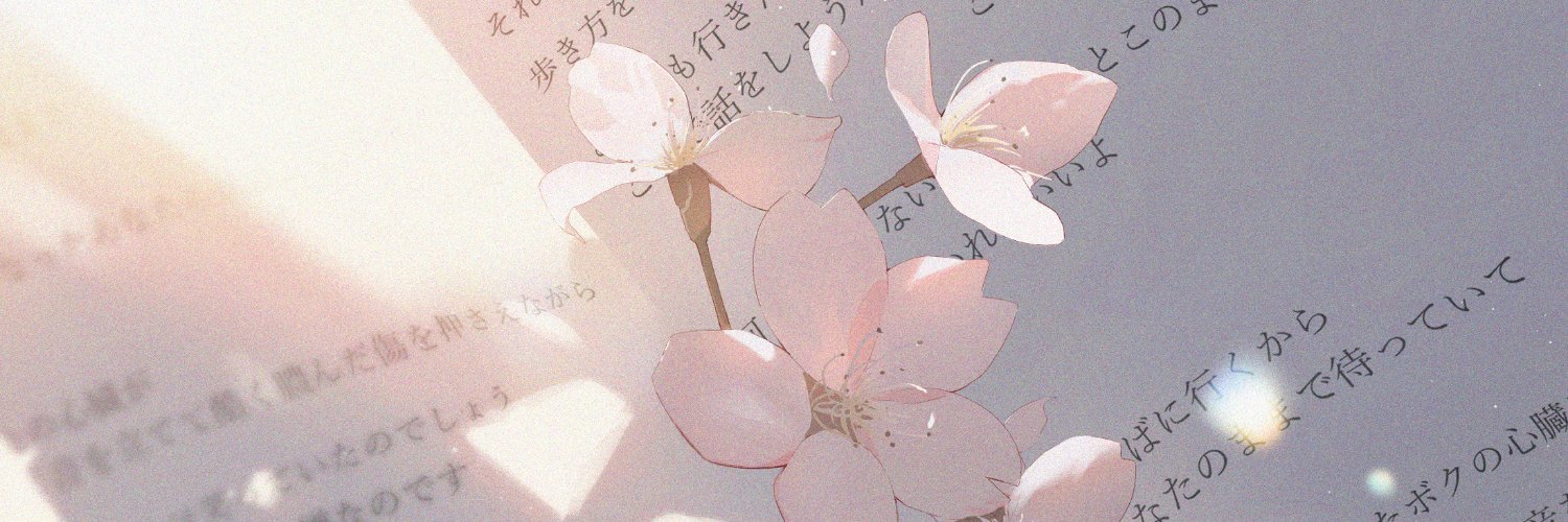 mia ⚢'s banner