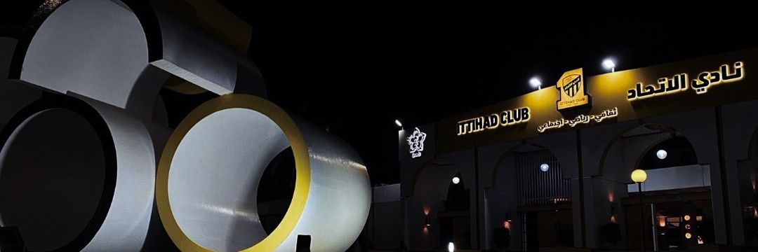 سناء الشهري 🦋's banner