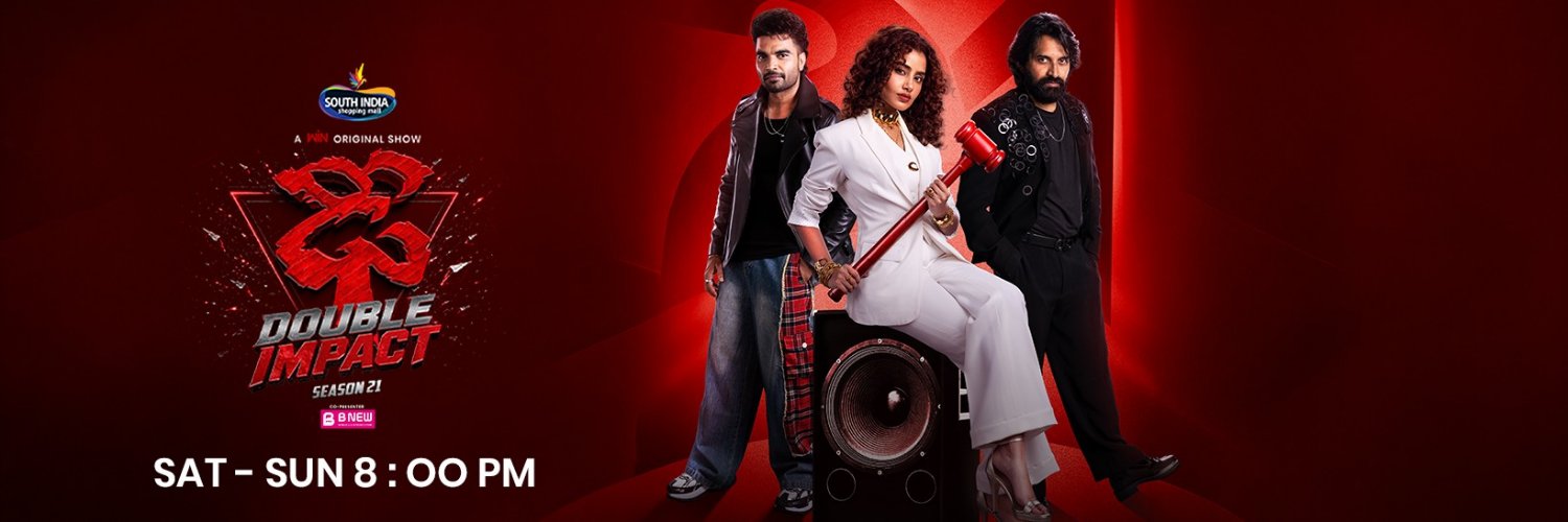 ETV Win's banner