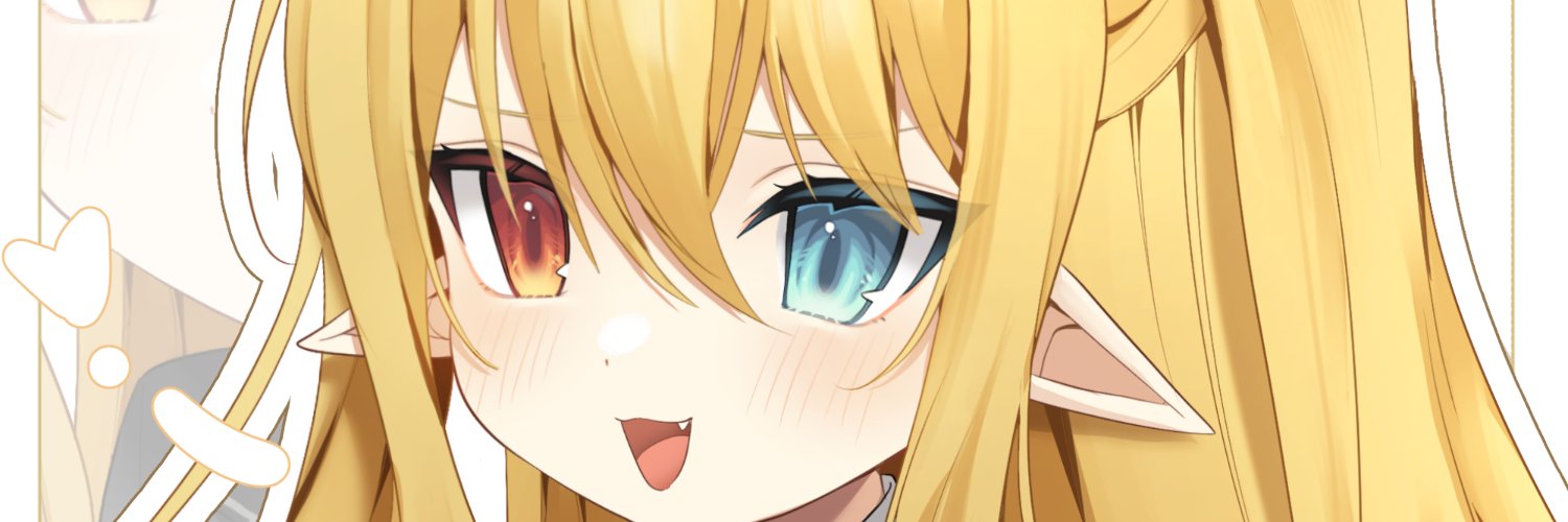 たね(T-NEX)'s banner