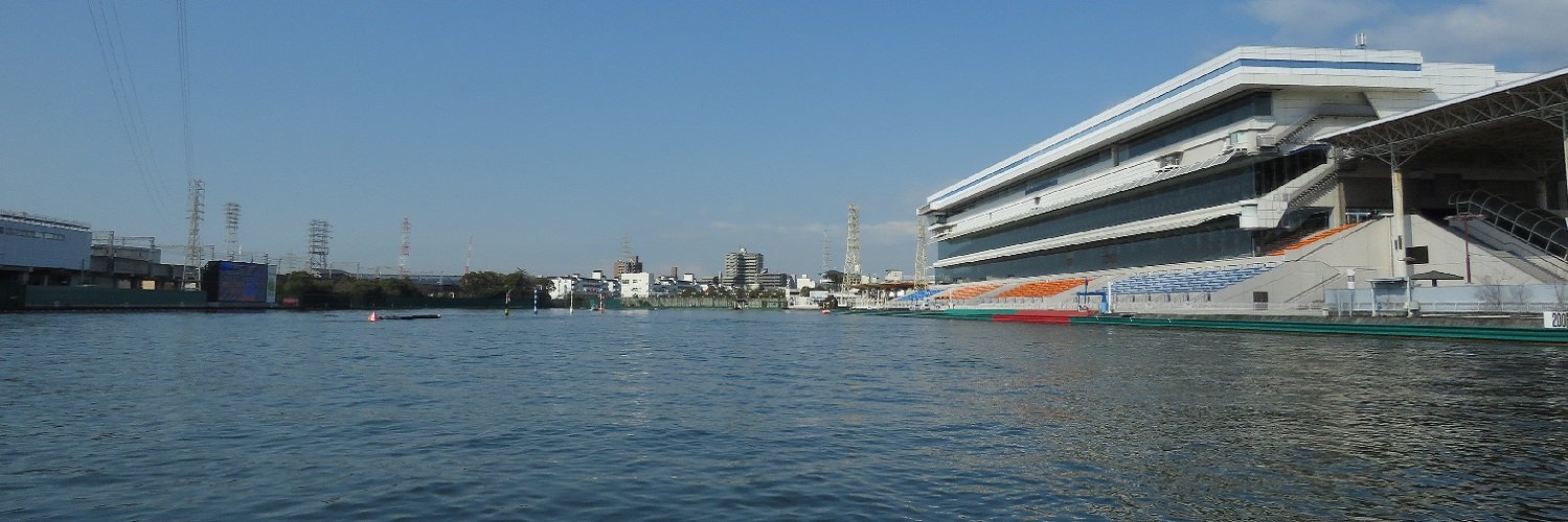 ボートレース尼崎's banner