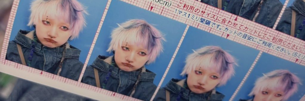 ✡️ムラサキ👽's banner