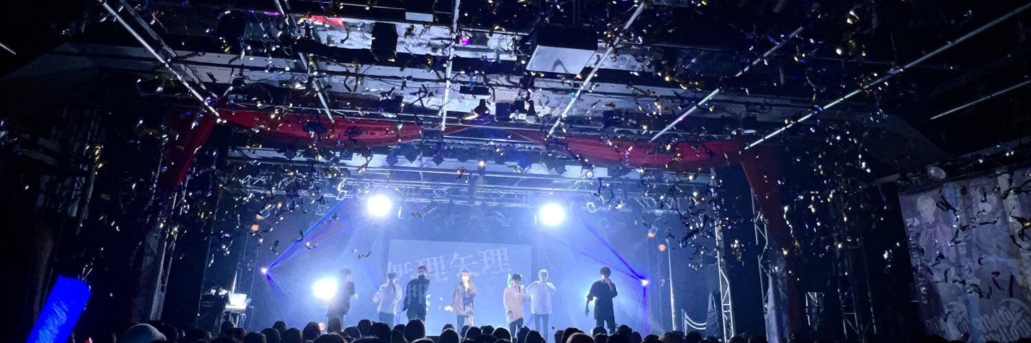 Melty × Mellow's banner