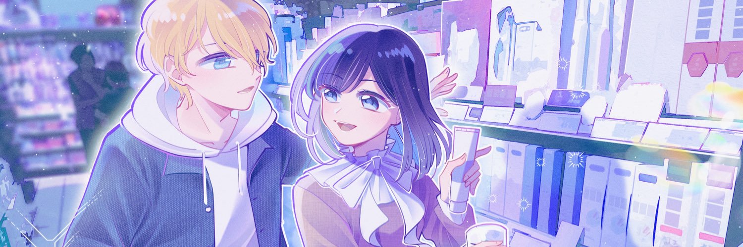 ♦️EnidZZyx's banner