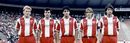 Александар Ковачевић's banner
