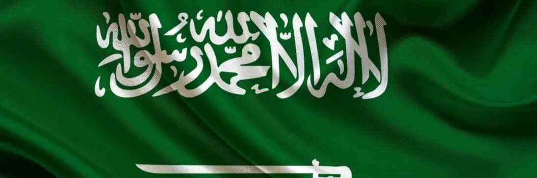 فهد الغنيم's banner