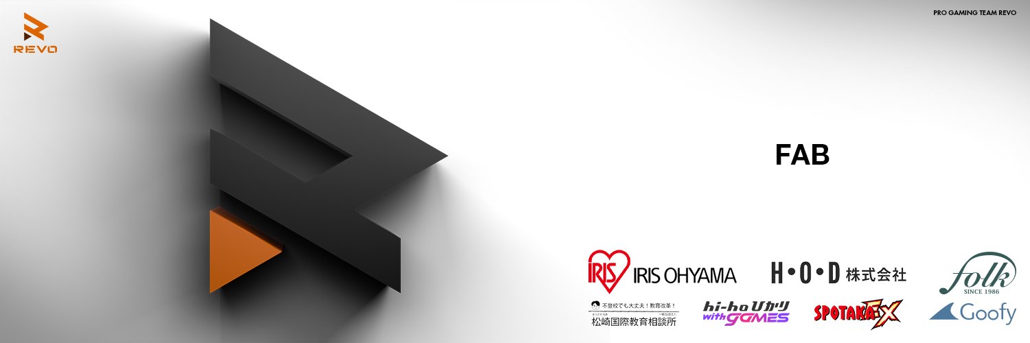 Revo｜FAB's banner