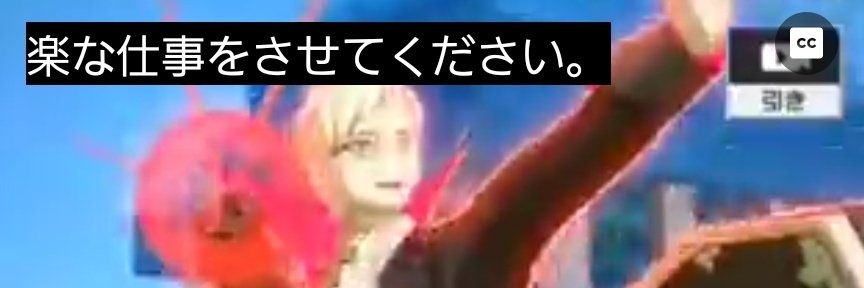 𝙐𝙋𝙀's banner